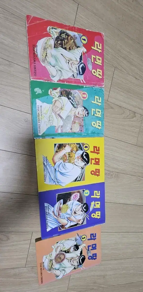 츠키야마 시게루 라면짱(라면땅) 1~17완